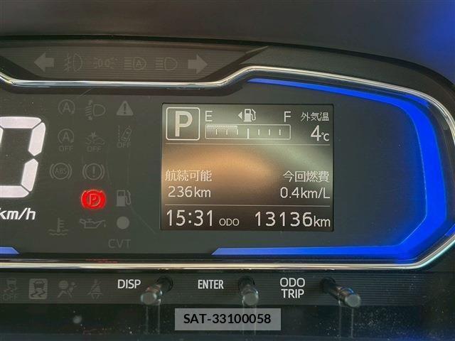 Daihatsu MIRA ES 2022-01 2670667-27