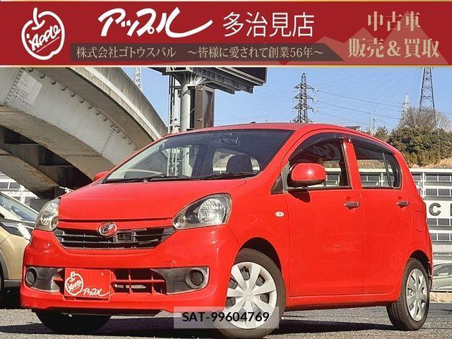 Daihatsu MIRA ES 2013-10 2777923-0