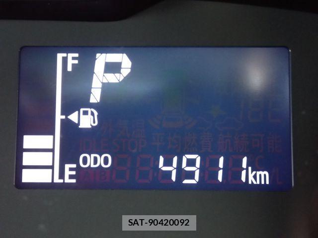 Daihatsu MIRA ES 2023-11 4393447-12