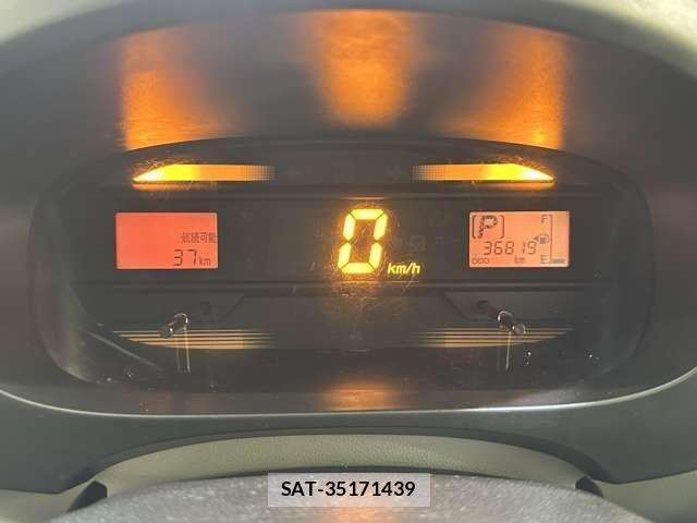 Daihatsu MIRA ES 2016-12 4422289-14