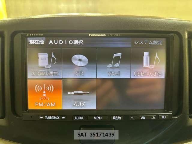 Daihatsu MIRA ES 2016-12 4422289-18
