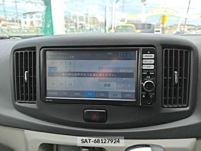Daihatsu MIRA ES 2014-03 4639882-13