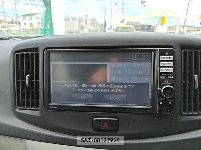 Daihatsu MIRA ES 2014-03 4639882-14