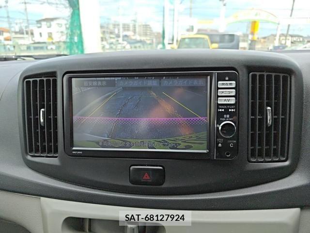 Daihatsu MIRA ES 2014-03 4639882-15