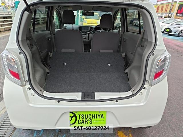 Daihatsu MIRA ES 2014-03 4639882-23