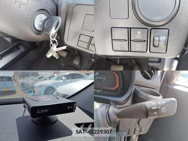 Daihatsu MIRA ES 2022-09 4755565-4