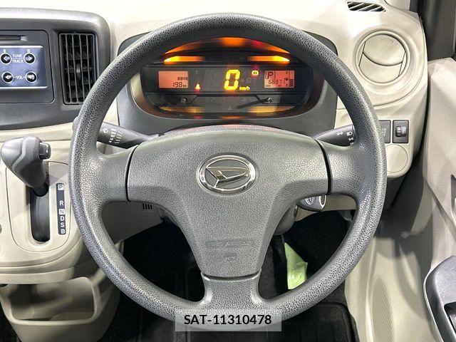 Daihatsu MIRA ES 2015-04 4969052-10