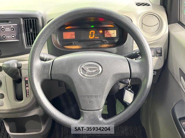 Daihatsu MIRA ES 2015-07 5872544-10
