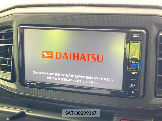Daihatsu MIRA ES 2018-05 6013269-2