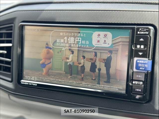 Daihatsu MIRA ES 2022-10 6013220-6