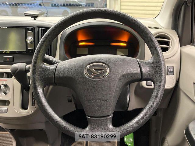 Daihatsu MIRA ES 2015-04 6217054-10