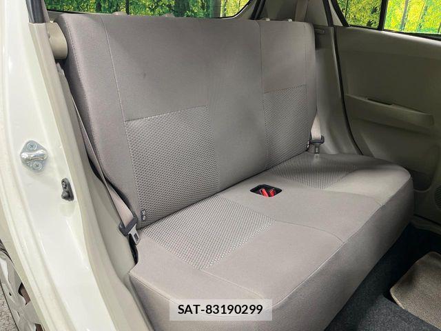 Daihatsu MIRA ES 2015-04 6217054-8
