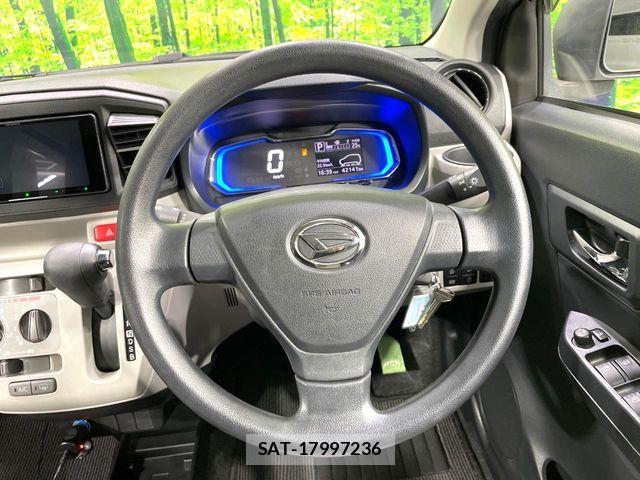 Daihatsu MIRA ES 2017-06 6217000-10