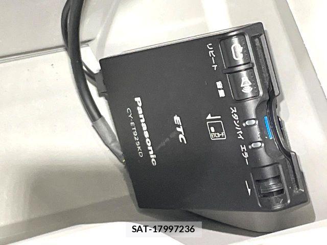 Daihatsu MIRA ES 2017-06 6217000-5