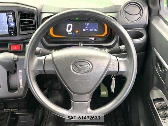 Daihatsu MIRA ES 2021-01 6245848-10