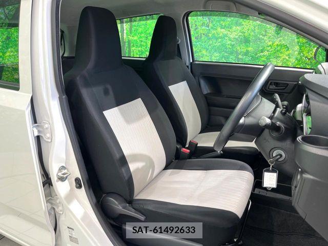 Daihatsu MIRA ES 2021-01 6245848-7