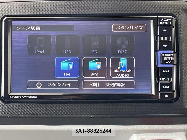 Daihatsu MIRA ES 2020-11 6265055-4