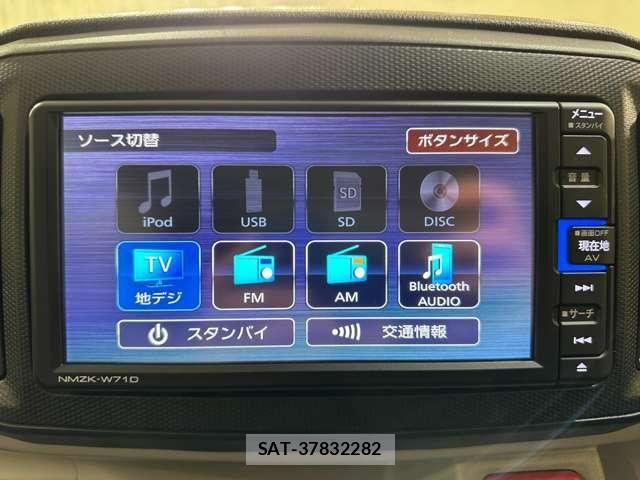 Daihatsu MIRA ES 2021-03 6265056-17