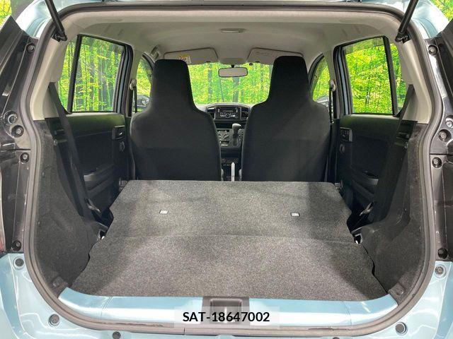 Daihatsu MIRA ES 2024-08 6500418-10