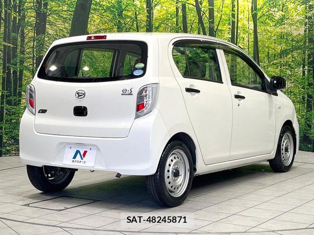 Daihatsu MIRA ES 2015-05 6526768-16