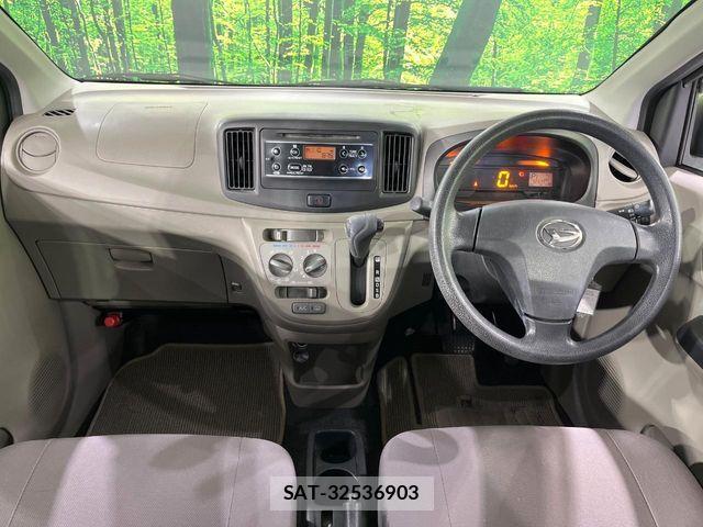 Daihatsu MIRA ES 2016-12 6545853-1