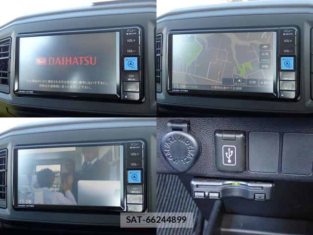 Daihatsu MIRA ES 2023-04 6613331-14