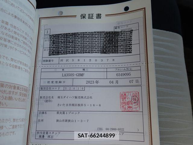Daihatsu MIRA ES 2023-04 6613331-23