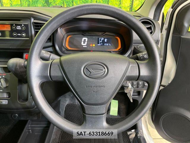 Daihatsu MIRA ES 2021-01 6613343-10