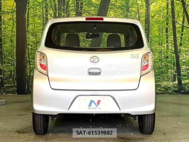 Daihatsu MIRA ES 2015-06 6613359-14