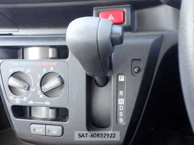 Daihatsu MIRA ES 2021-03 6641991-14
