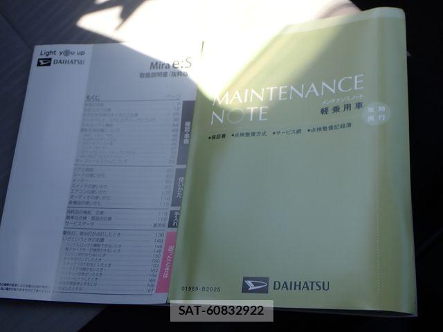 Daihatsu MIRA ES 2021-03 6641991-23