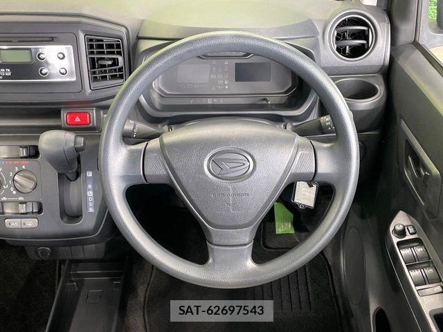 Daihatsu MIRA ES 2020-12 6672532-10