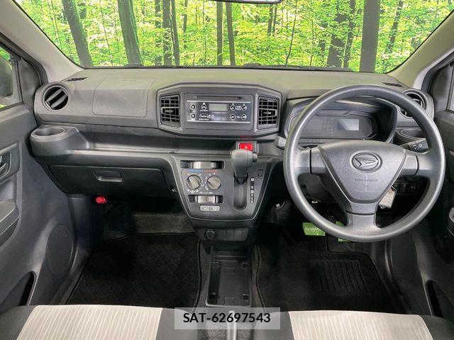Daihatsu MIRA ES 2020-12 6672532-1