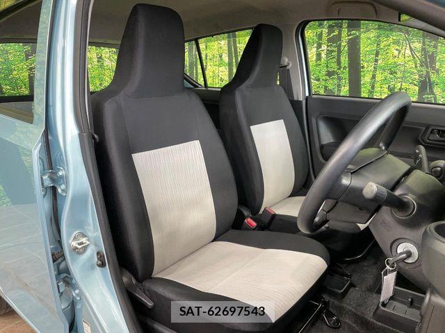 Daihatsu MIRA ES 2020-12 6672532-7