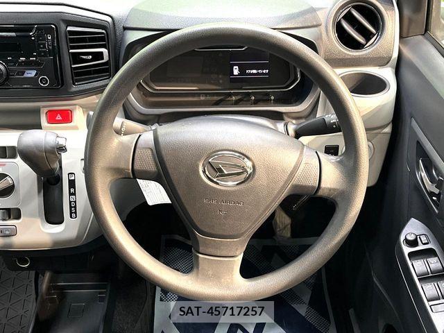 Daihatsu MIRA ES 2023-03 6672528-9