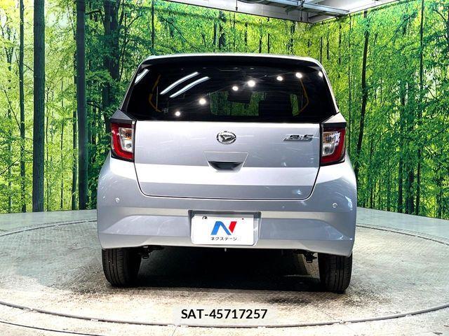 Daihatsu MIRA ES 2023-03 6672528-13