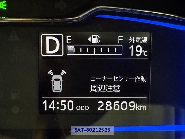 Daihatsu MIRA ES 2020-01 6672538-15