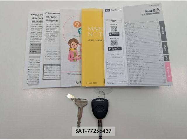 Daihatsu MIRA ES 2025-09 6676953-21