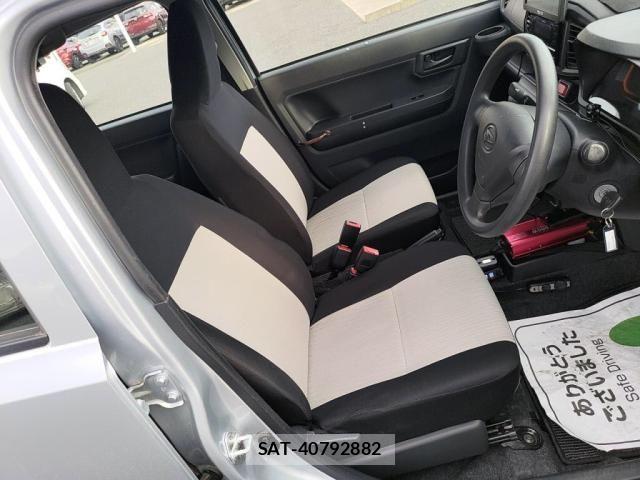 Daihatsu MIRA ES 2017-07 6683888-20