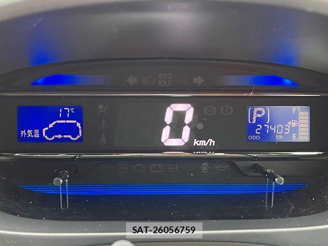 Daihatsu MIRA ES 2017-03 6682752-7