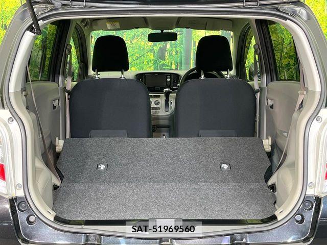 Daihatsu MIRA ES 2015-12 6716696-10