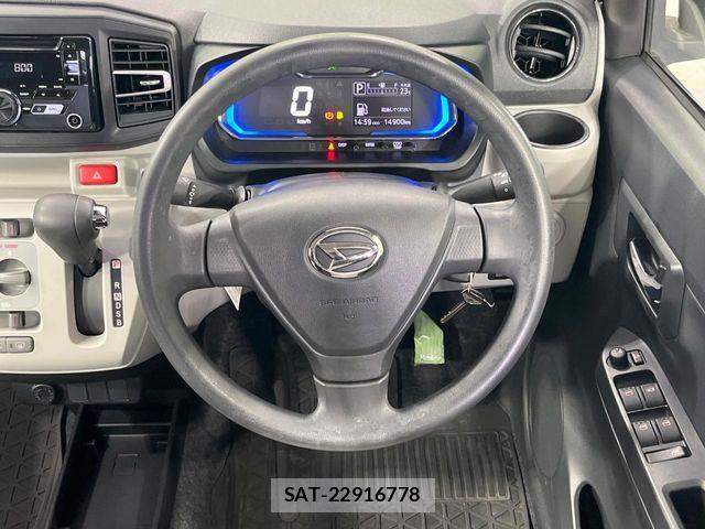 Daihatsu MIRA ES 2023-04 6752421-10