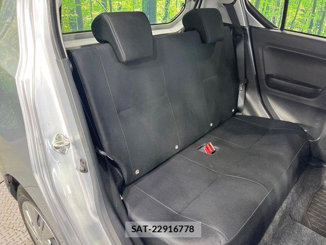 Daihatsu MIRA ES 2023-04 6752421-8