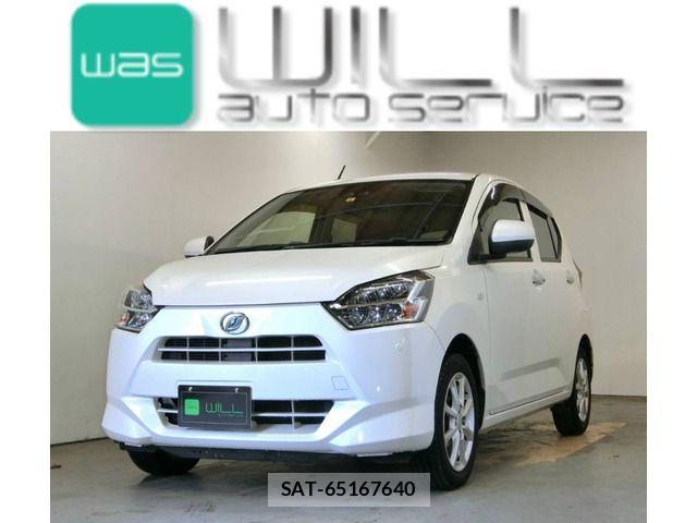 Daihatsu MIRA ES 2017-05 6791242-0