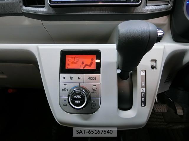 Daihatsu MIRA ES 2017-05 6791242-5