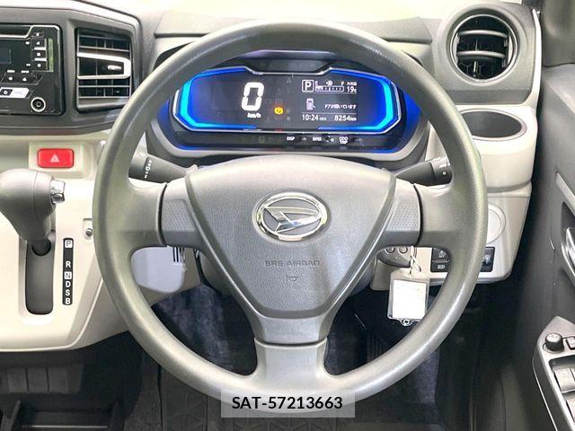 Daihatsu MIRA ES 2023-04 6815968-10