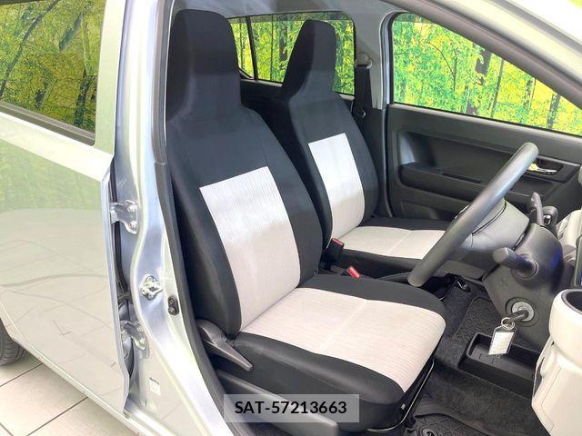 Daihatsu MIRA ES 2023-04 6815968-7
