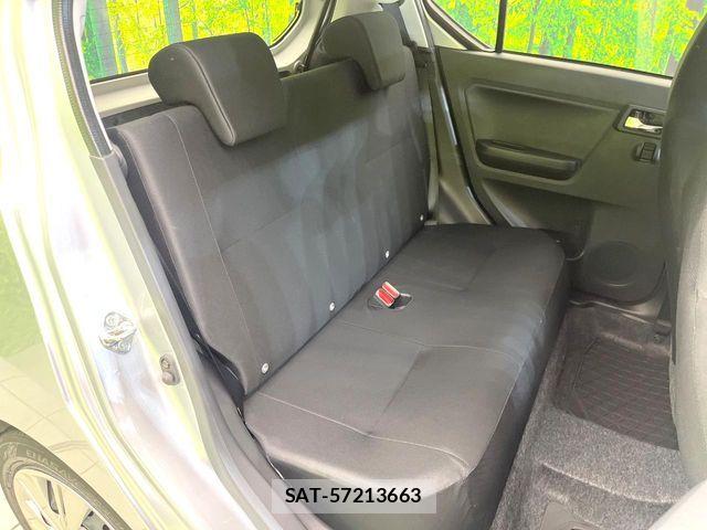 Daihatsu MIRA ES 2023-04 6815968-8