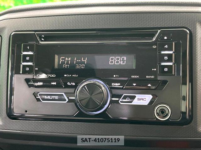 Daihatsu MIRA ES 2024-06 6995768-2