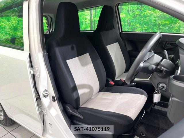 Daihatsu MIRA ES 2024-06 6995768-7